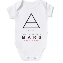 Детское боди с логотипом 30 Seconds to Mars «This Is War»