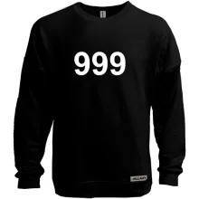 Свитшот без начеса 999