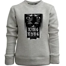 Детский свитшот без начеса с King Kong (арт)