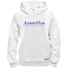 Худи BASE для Оли 