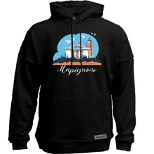 Худи без начеса "Мариуполь"