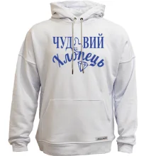 Худі без начосу 