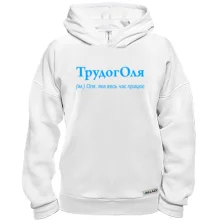 Худи BASE для Ольги 