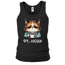 Мужская майка Фу, люди