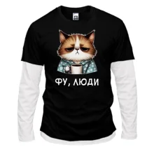 Комбинированный лонгслив Фу, люди