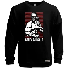 Свитшот без начеса Selfie Muscle