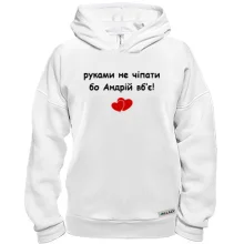 Худі BASE 