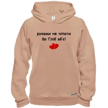 Худи BASE 