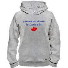 Худи BASE 
