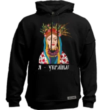 Худи без начеса с плачущей девушкой "Я Украина"