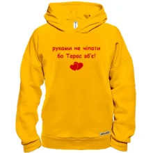 Худи BASE 