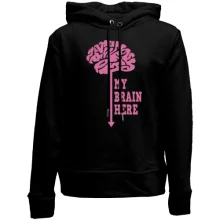 Детское худи без начеса My brain here
