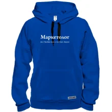 Толстовка з жартом про маркетолога