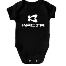 Детское боди Каста