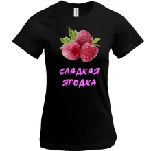Футболка 