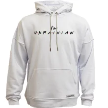 Худи без начеса "I'M UKRAINIAN"