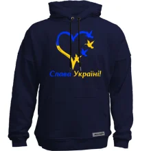 Худи без начеса с сердцем "Слава Украине!"