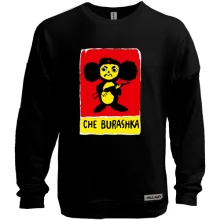 Свитшот без начеса CHE BURASHKA.