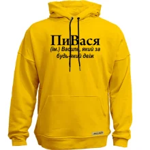 Худи без начеса для Васи 