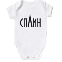 Детское боди Сплин