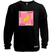 Свитшот без начеса Banana nanica