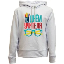 Дитяче худі без начосу з Днем вчителя