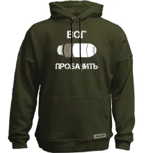 Худи без начеса ВОГ Простит