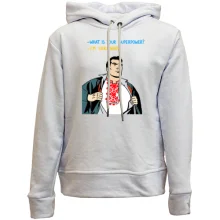 Детское худи без начеса My superpower is that I am Ukrainian