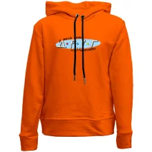 Детское худи без начеса У меня есть друг из Николаева