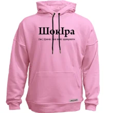 Худи без начеса для Иры 