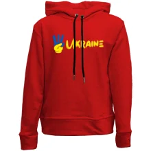 Детское худи без начеса Свобода Украине