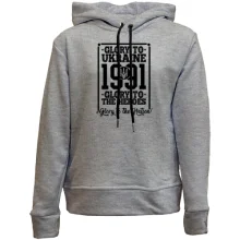 Детское худи без начеса "Glory to Ukraine 1991"