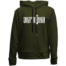 Детское худи без начеса со шрифтовым принтом Україна