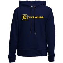 Детское худи без начеса с принтом "єУкраїна"