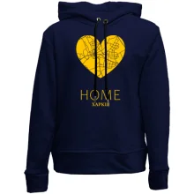 Детское худи без начеса с сердцем "Home Харьков"