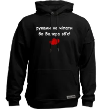 Худи без начеса 