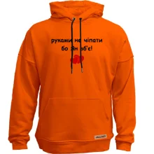 Худи без начеса 