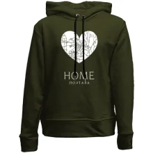 Детское худи без начеса с сердцем "Home Полтава"
