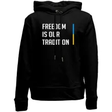 Детское худи без начеса Freedom is our tradition