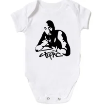 Дитяче боді Tupac