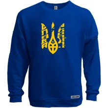 Свитшот без начеса Тризуб - Слава Украине