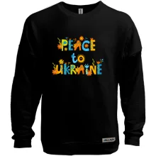 Свитшот без начеса Peace for Ukraine