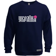 Свитшот без начеса с надписью Украина (с розовой панамой)