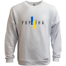 Свитшот без начеса с надписью «Україна» и вертикальным сине-жёлтым флагом