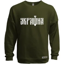Свитшот без начеса со шрифтовым принтом Україна