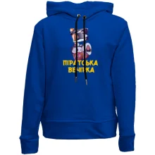 Дитяче худі без начосу "Піратська вечірка"