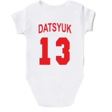Детское боди Pavel Datsyuk
