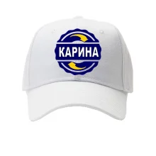 Детская кепка с именем Карина в круге