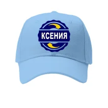 Детская кепка с именем Ксения в круге