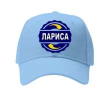Детская кепка с именем Лариса в круге